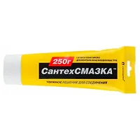 Смазка для колец канализационных труб "СантехСМАЗКА" 250 гр. в тубе [60 шт)