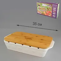 Блюдо для мясного шашлыка с бамбук.крышкой СТИЛЬ ЖИЗНИ 35*19,5*7 см 574-552