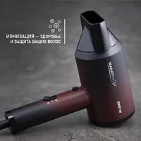 SC-HD70I38 Фен (2000Вт., DC motor, ионизация) черный с красным "SCARLETT"