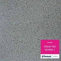Линолеум Sprint PRO "Сахара 2" 4 м (140 кв.м)