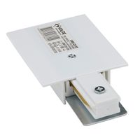Ввод питания для шинопровода типа R UBX-Q123 R01 WHITE 1 POLYBAG UL-00007379