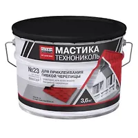 Мастика для гибкой черепицы Технониколь №23 (фиксер)ведро 3,6кг(кодЕКН224513)(4шт)
