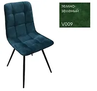 Стул "Фред" V009 (каркас черный) "ТалМер" (г.Пенза)