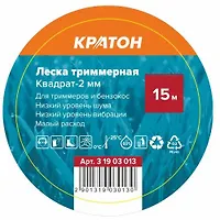 Леска триммерная Кратон Квадрат-2мм