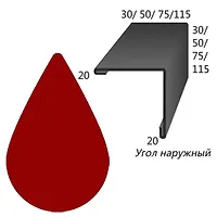 Угол наружний 3011 70 х 70 (1,5м)