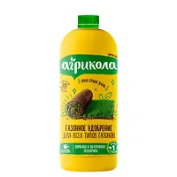 Агрикола Газонное для внесения в почву 900мл 04-776