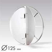 ОК 125 Обратный клапан D125