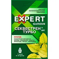 Секвестрен Турбо ВРГ 25г (30/120шт) азотное железосодержащее удобрение