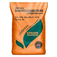 Удобрение комплексное минерал Добавка микроэлемент удобрительная 2кг Буйские удобрения г.Кострома