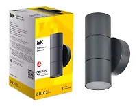 LIGHTING Светильник уличный 5113 настенный под лампу 2хGU10 IP65 серый IEK