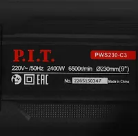 Шлифмашина угловая P.I.T. PWS230-C3 (230мм, 2,4кВт, плавный пуск, поворотная ручка)