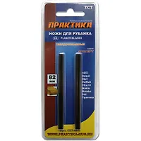Нож для рубанка ПРАКТИКА 82 мм х 5,5 мм, быстрорежущая сталь, ( 2 шт )