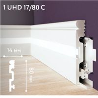 Плинтус напольный ударопрочный UHD 17/80, белый 2м (11 шт)