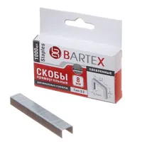 Скоба для мебельного степлера, 8 мм, 1000 шт, закаленная, тип 53, Bartex (142896)