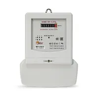 Счетчик электрической энергии трехфазный НЕВА 301 0,5 ТО 230V 5(10)А г. Санкт-Петербург