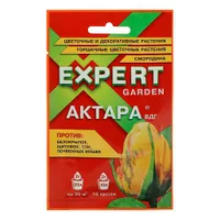 Актара ВДГ против белокрылки 2гр 30/120