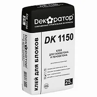 Клей для газобетона и пенобетона Декоратор DK 1150 25кг (56шт/пал)