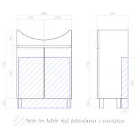 Тумба Wing - 600-2-0 белая (под ум. Балтика-60) г. Нижний Новгород