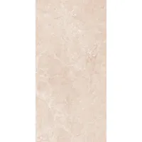 Керамогранит Global Tile Коста-Рика/Costa Rica беж. 600х1200 (GT1206024102MSR)(1.44кв.м)