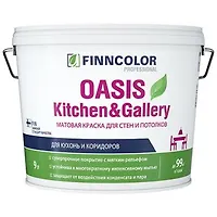 OASIS KITCHEN@GALLERY  A  7 краска для стен и потолков ОСОБО УСТОЙЧИВАЯ К МЫТЬЮ 9л.