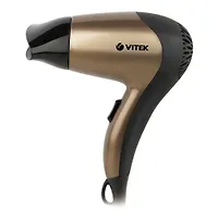 Фен Vitek VT-2270 (BN)