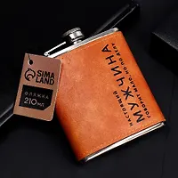 Фляжка "Настоящий мужчина", 210 мл арт.7856972 г.Екатеринбург