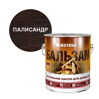 Акватекс-бальзам натуральное масло для древесины 2,2 л палисандр (92143)