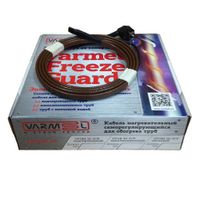 Varmel Freeze Guard 30VFGR2-CP-2m нагревательная секция