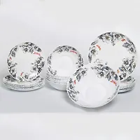 Набор столовый (19) 214-21007 "OLAFF"
