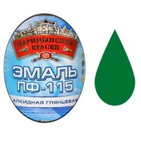 Эмаль ПФ-115 (Ярко-зеленая 1.9 кг "ЦАРИЦЫНСКИЕ КРАСКИ")
