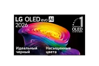Телевизор 55" LG 55C6RLA OLED