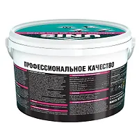 Затирка эпоксидная Юнис U-90 графит 028 (2 кг)