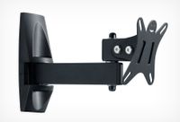 Кронштейн "Holder" - LCDS5004 (металлик)