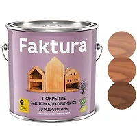 Покрытие Faktura защитно-декоративное для древесины рябина (2,7 л. Ярославль)