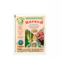Регулятор роста, природный корнеобразователь ЦИРКОН 1 мл арт.1970686 г.Екатеринбург