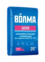 Шпатлевка Волма-шов 20кг