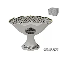 Фруктовница 22 см на ножке PROVENCE в под.уп.(х8)Фарфор арт.105-926