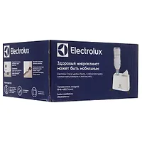 Увлажнитель ультразвуковой Electrolux EHU-4015 Travel