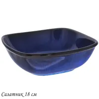 Салатник18см AQUAMARINE в под.уп.(х16)Фарфор арт.118-098