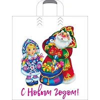 Пакет с петлевой ручкой 38х42+3 см (37) ПНД Огонек, новогодний, двусторонний, Артпласт