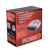 Тепловентилятор ТВС-3 Ресанта 67/2/12