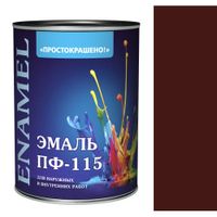 Эмаль "Простокрашено!" вишневая БАУ 2,7 кг (2013)
