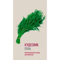 Укроп КУДЕСНИК 2г (ц/п 1830)