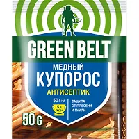 01-681 Медный купорос (для защиты от плесени и гнили) (пак 50гр) GREEN BELT