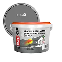 Краска резиновая для кровли,цоколя,фасада 3кг. СЕРАЯ "DALI" (20715)