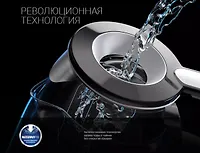 Электрочайник Polaris PWK 1753CGL белый/черный