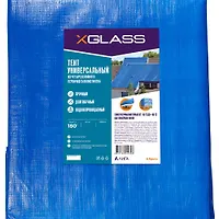Тент "X-Glass 180", 8 х 10м, 180 г/м2