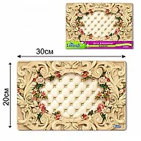 Доска разделочная малая LARANGE 20x30см (стекло 4мм) (КОР-14ШТ) 8191653