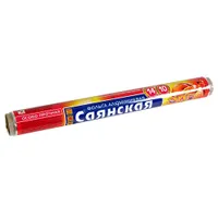 Фольга 44см х 10м в пленке "Саянская фольга" особо прочная  (О10П-440х15 ) ФЛГ06580