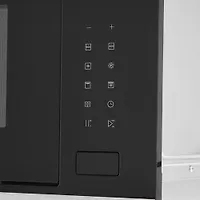 Встраиваемая микроволновая печь Haier HMX-BTG259X, черная с серебристым